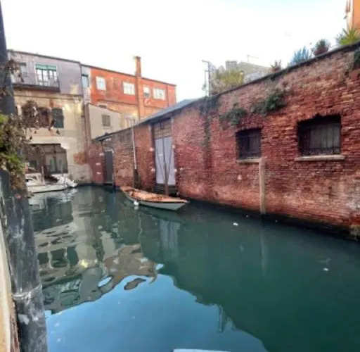 Ca'Antica sinagoga - Venice Canal front apartment